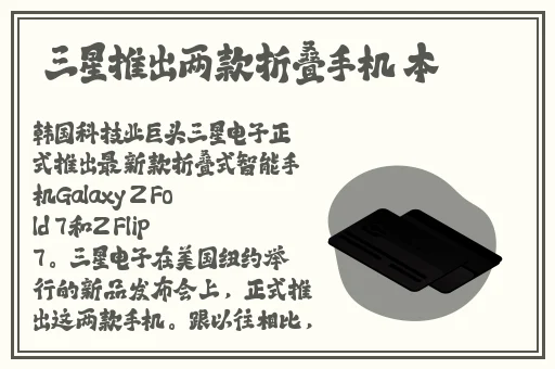 飘雪网在线观看免费观看BD