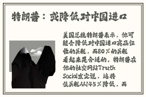 7M精品福利视频导航