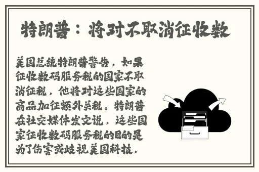 速播打扑克软件