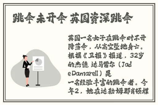 午夜刺激黄瓜西瓜葡萄榴莲漫画